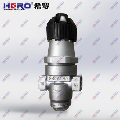 Y14H波纹管式减压阀