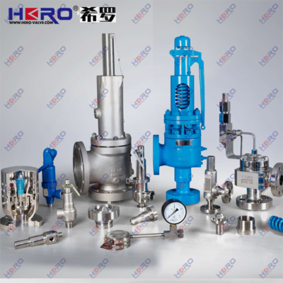 A42/48國(guó)標(biāo)全啟式安全閥