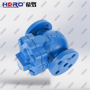 FT14/44 Lever Float Ball Steam Trap
