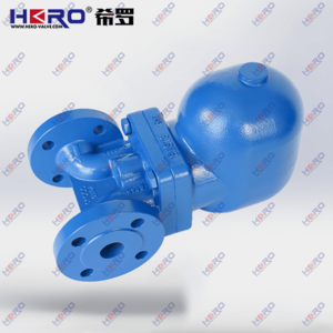 FT43/FT44 Lever Float Ball Steam Trap