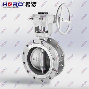 Flange Metal Seal Butterfly Valve