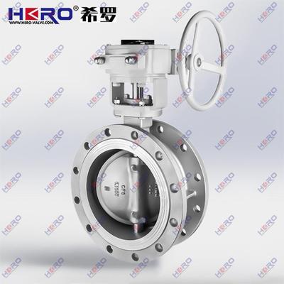 Flange Metal Seal Butterfly Valve