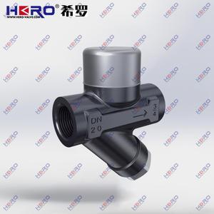 TD35/42 Thermodynamic Steam Trap