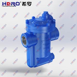 881/883 Bucket Steam Trap