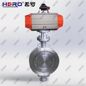 Wafer Metal Seal Butterfly Valve