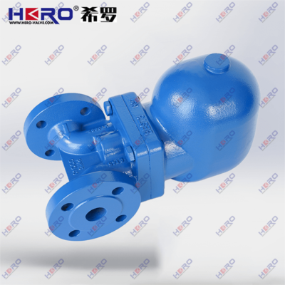 FT13/43 Float Steam Trap