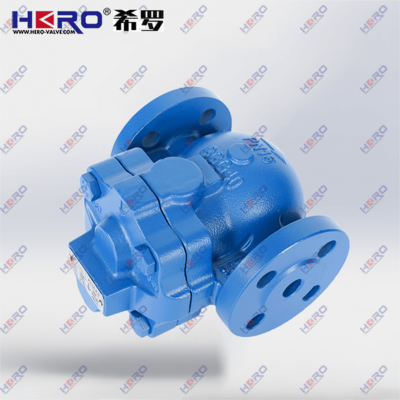 FT14/44 Float Steam Trap