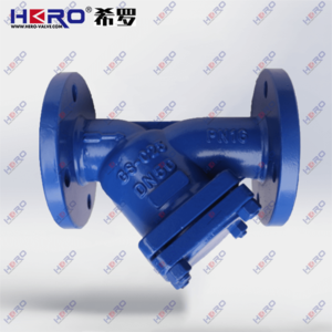 德标Y型过滤器